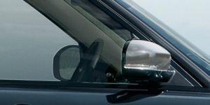 Комплект накладок на зеркала с отделкой Dark Atlas для Land Rover Range Rover 2013-